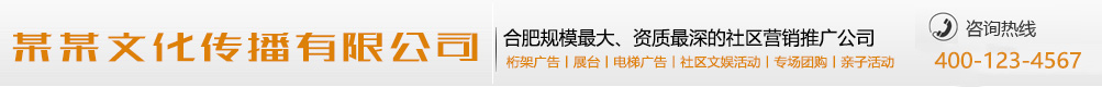 醉舞狂歌网